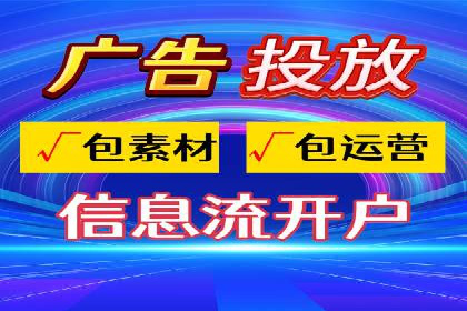 百度推广费用优化，降低成本策略